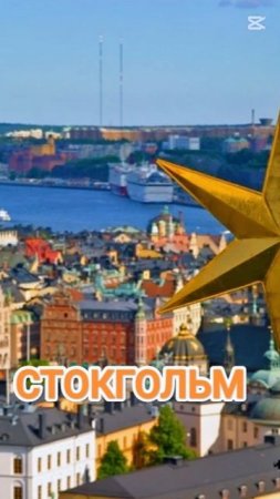 Необычные экскурсии