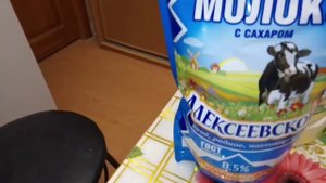 Большая закупка продуктов.