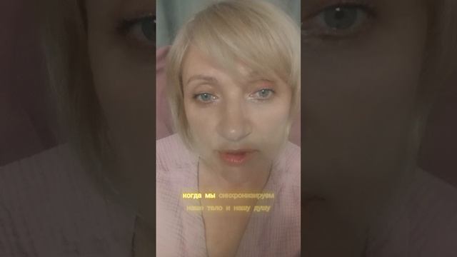 секрет как стать здоровым!!!!