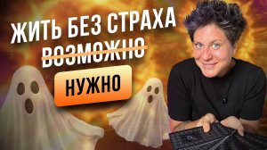 Метафорические карты, колода нового времени. #иглалила #осознанность #предсказание #эзотерика