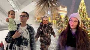 Январские каникулы | Арт Музей | Катание на ватрушке