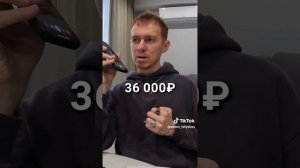 Антон Теляков разоблачил гадалку mp4