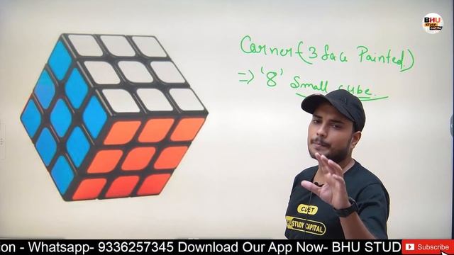 CUET UG 2022 General Test Reasoning Top 500 Questions // CUET Crash Course 2022