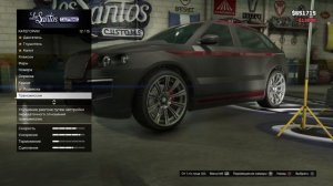 Где Найти Транспорт для отхода Grand Theft Auto V