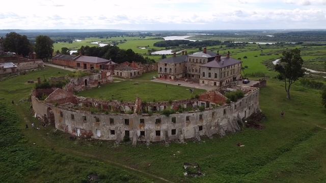Усадьба Приклонских-Рукавишниковых смотреть онлайн
