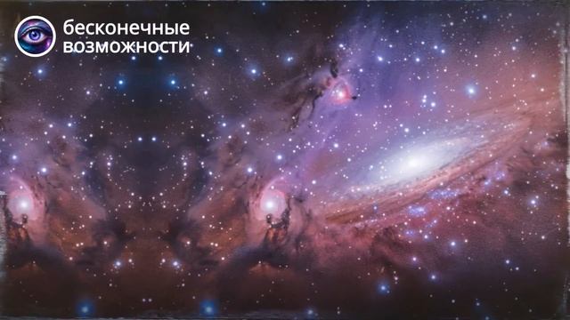 Никто никогда тебе этого не научит! | Закон притяжения | Уоллес Д. Уоттлс смотреть онлайн