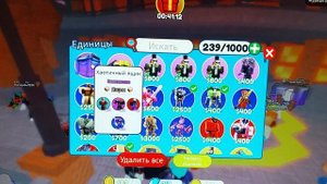 💯Открытие ящиков 2💯