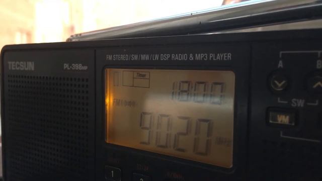 Начало часа Вести ФМ (Ростов) смотреть онлайн