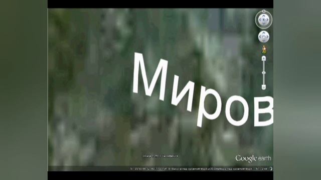 Огненный дракон на Перевале Дятлова смотреть онлайн