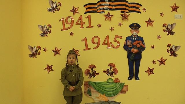 Владимир Степанов  Приходят к Дедушке друзья