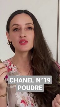 #парфюмерия #парфюм #ароматы #chanel