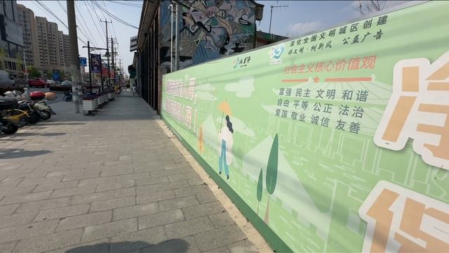 ПРЕКРАСНОЕ ПУТЕШЕСТВИЕ ПО КИТАЮ ВЗГЛЯД ИЗНУТРИ ДРУЖБА НАРОДОВ #китай #путешествия #интересное