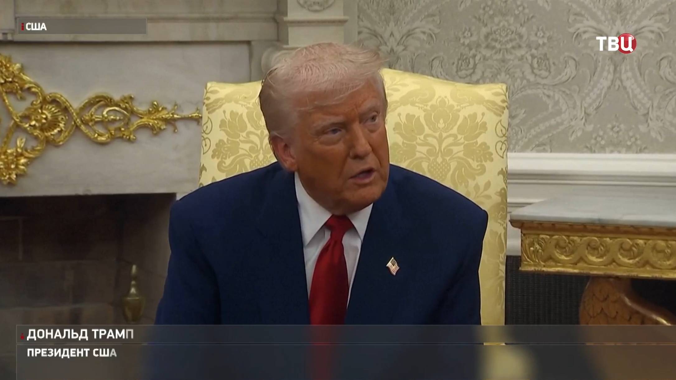 Трамп готов к переговорам о пошлинах / События на ТВЦ