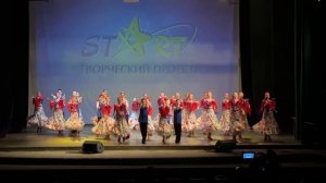 2025-04-05 Калинка в Казани. Родина моя