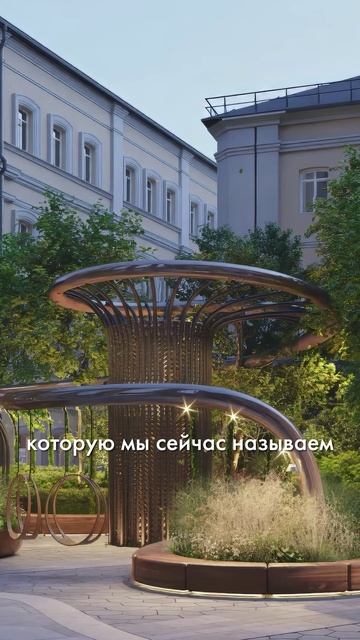 Самый дорогой дом Москвы #недвижимость #москва #элитнаянедвижимость