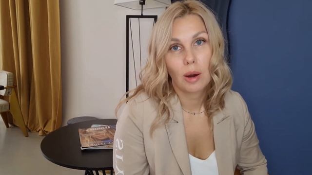 Самореализация и возможности создать бизнес онлайн. смотреть онлайн