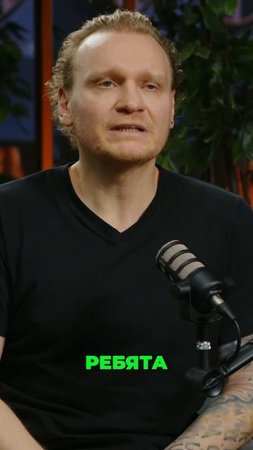 Нужна поддержка! Друзья, помогите!