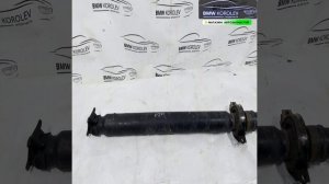 Купить Кардан задний Murano (Z50) 2004-2008  37000CA00A