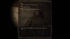 STALKER: Пространственная аномалия ➤ Прохождение #3 ➤ Гильза. Логово Стронглава