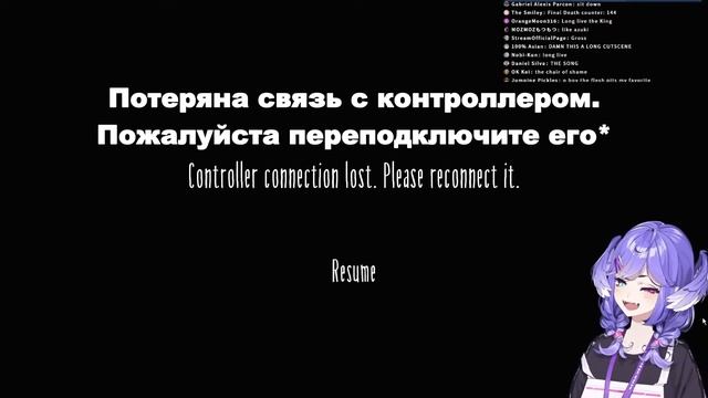 Селен и ИДЕАЛЬНОЕ совпадение【RUS SUB / Nijisanji EN】