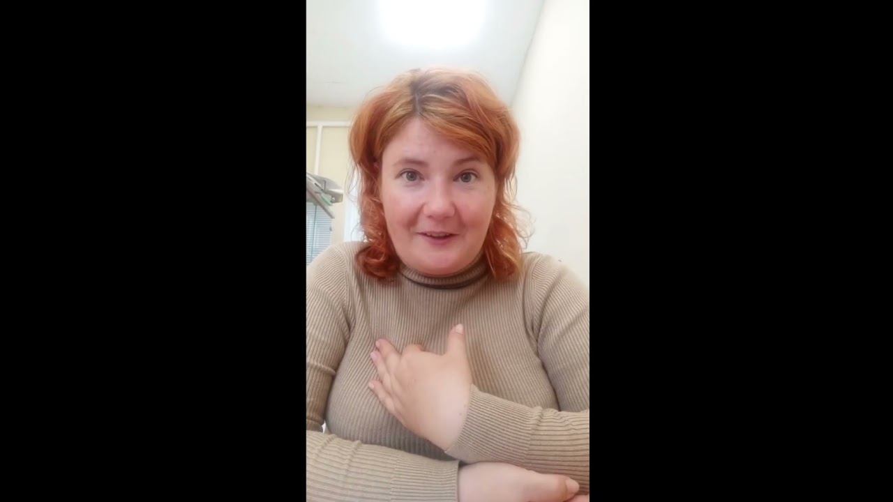 Отзыв Альбины об Оксане Родуклад