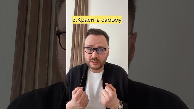 Как выбрать подоконник? Смотри в видео