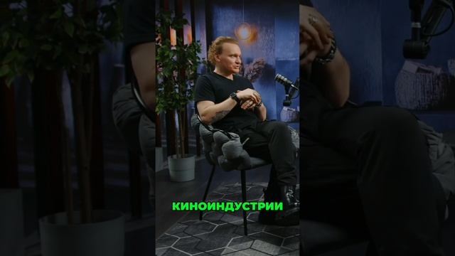 Иллюзионист: путь к мечте