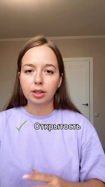 Возвращаемся к вопросам на собеседовании. Что рассказать, если у вас еще нет опыта работы?