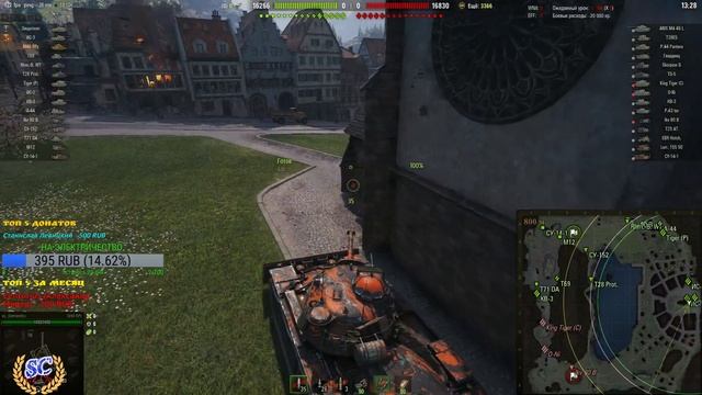 Новый прем бульдозер M48A2 Räumpanzer World of Tanks LIVE смотреть онлайн