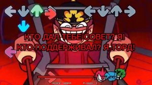 Challeng-Tord НА РУССКОМ/FNF Friday Night Funkin Online