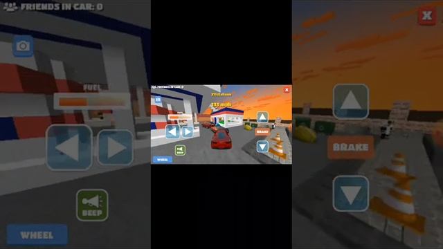 я играю в игру школьная вечеринка смотреть онлайн