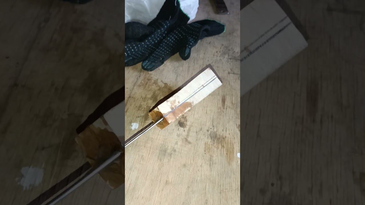 Вклеил заготовку рукояти. смотреть онлайн