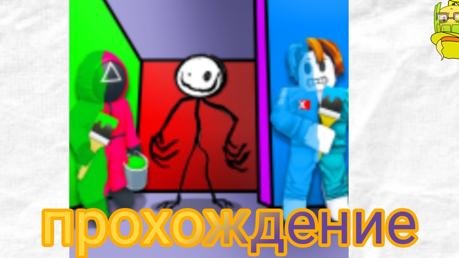 прохождение игры «pain or died» 1 глава в роблоксе смотреть онлайн