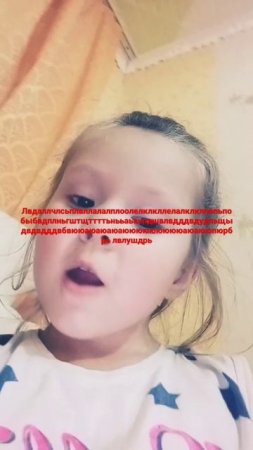 21 октября 2022 г.