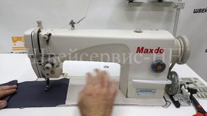 Машина c игольным транспортом Maxdo GC0538 (комплект) БУ