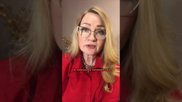 Токсичные отношения между матерью и дочерью: повторяющиеся паттерны поведения