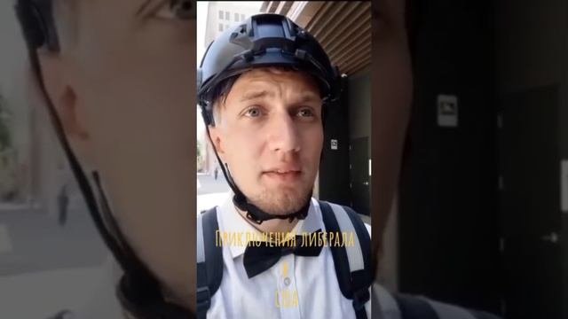 ЖЕРТВА МОШЕННИКОВ БЛОГЕРОВ⁉️
