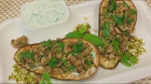Запеченные баклажаны с грибами и йогуртовым соусом
