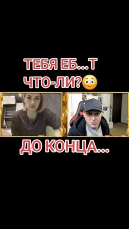 Артем Кузьмин  - До конца