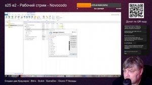 Стрим #43 : Разработка браузерки [Godot] [Bitrix]