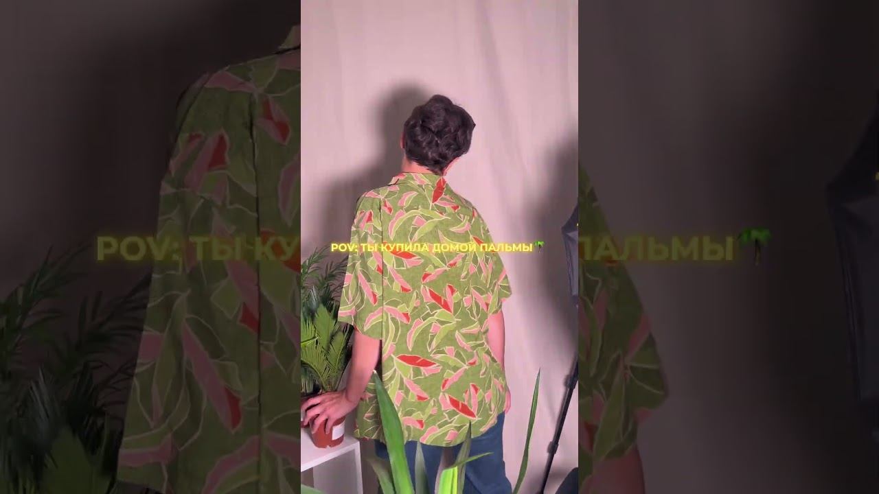 А КАКУЮ АТМОСФЕРУ ДОМА ВЫБИРАЕШЬ ТЫ?