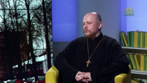 Беседы с батюшкой. Сквернословие. Священник Вячеслав Клюев. 9 апреля 2025