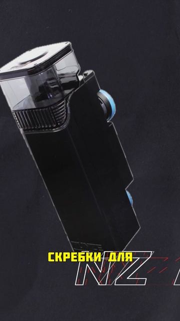 Обзор популярных брендов скиммеров: как выбрать идеальный вариант смотреть онлайн