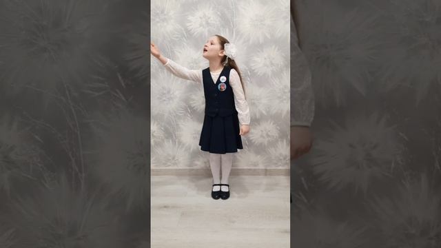 Конкурс "История России в стихах".
