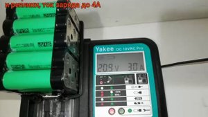 Аккумулятор для инструмента Makita lxt 18v 9Ah, 800÷850W, ток до 50А, полноценная BMS +изоляция