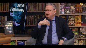 Сенсация! Банк России вернул половину замороженных средств | Михаил Делягин