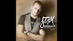 ST1M-Завтра может не наступить никогда