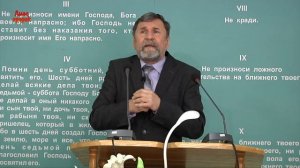 Слово не воробей__ Сергей Молчанов