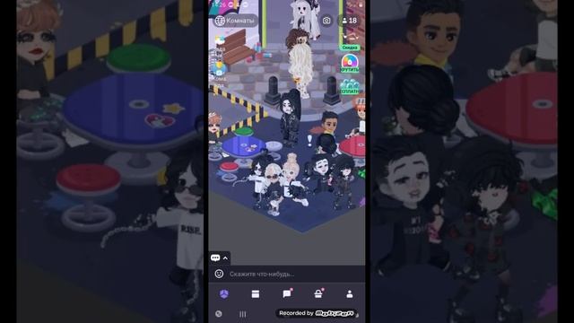 Спрошу людей вещ кто добрый,но не дали ( смотреть онлайн