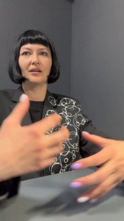 Что такое эффективные команды?